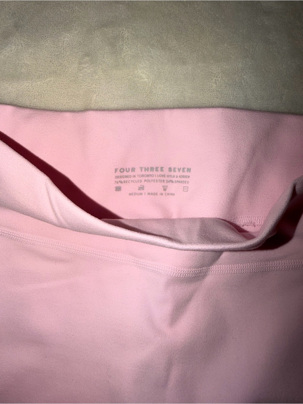 The Essentials Short Powder Pink - Picture 4 of 5